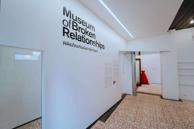 Chiang Mai: Museum of Broken Relationships Entry Ticket - Yong Chiang Building: finding the place and knowing what you’re buying